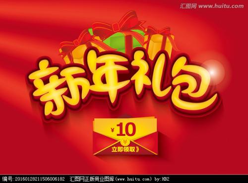 伪造里士满研究生大学文凭毕业证